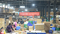 仙草藥業(yè)雙十一實(shí)力供貨，全力以赴。蓄力、助力！ 