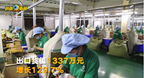 外國人也愛艾草？南陽艾制品前4個月出口497.4噸