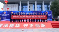 【頭條】傳承仲景薪火，弘揚(yáng)中醫(yī)文化。第十五屆張仲景醫(yī)藥文化節(jié)圓滿落幕