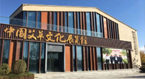 【行業(yè)資訊】南陽首個艾草博覽館將于廣大市民見面，神秘面紗背后的她究竟什么樣子？