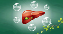 【世界肝炎日】熬夜最傷肝，艾灸這6個(gè)穴位統(tǒng)統(tǒng)補(bǔ)回來(lái)！