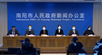 【企業(yè)動(dòng)態(tài)】南陽(yáng)召開(kāi)2022南陽(yáng)民營(yíng)企業(yè)30強(qiáng)新聞發(fā)布會(huì)，南陽(yáng)仙草藥業(yè)榮耀上榜！