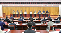 【集團(tuán)動(dòng)態(tài)】南陽(yáng)仙草藥業(yè)董事長(zhǎng)宋鑫，獲得南陽(yáng)市優(yōu)秀民營(yíng)企業(yè)家！
