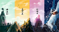 【中藥知識】那些藏在四大名著里的中醫(yī)藥知識，你知道幾個？