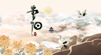 【中國(guó)傳統(tǒng)節(jié)日】重陽(yáng)將至，一份養(yǎng)生攻略，助您健康無(wú)虞，延年益壽！