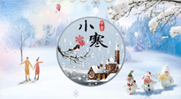 【二十四節(jié)氣灸】小寒節(jié)氣，艾灸御寒邪，滋陰養(yǎng)腎防寒！