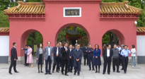 【行業(yè)資訊】陳武率全國政協(xié)專題調(diào)研組蒞宛調(diào)研！