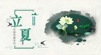 【二十四節(jié)氣灸】立夏當(dāng)艾灸，祛邪扶陽(yáng)，健康度過(guò)整個(gè)夏天！