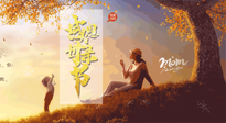 【獻(xiàn)愛(ài)母親節(jié)】讓艾替你說(shuō)愛(ài)，適合媽媽艾灸的穴位，為母親的健康保駕護(hù)航！