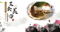 【艾灸美容】調(diào)和氣血才能容光煥發(fā)，八種美容灸法，小仙女們快來學(xué)學(xué)！